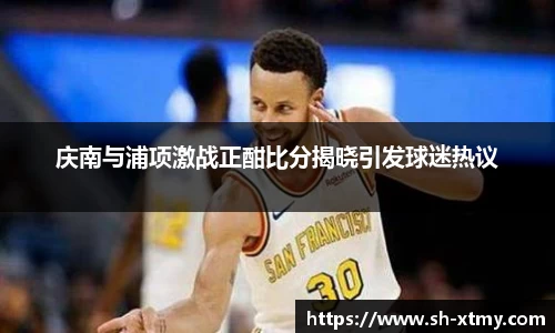 DG视讯官网