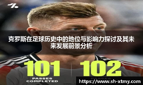 DG视讯