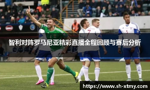 DG视讯官方网站