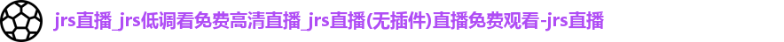 jrs